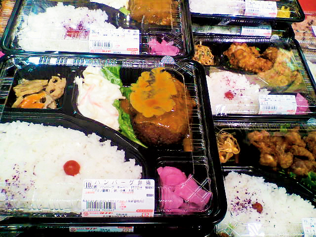 生鮮食品館サノヤ　弁当写真